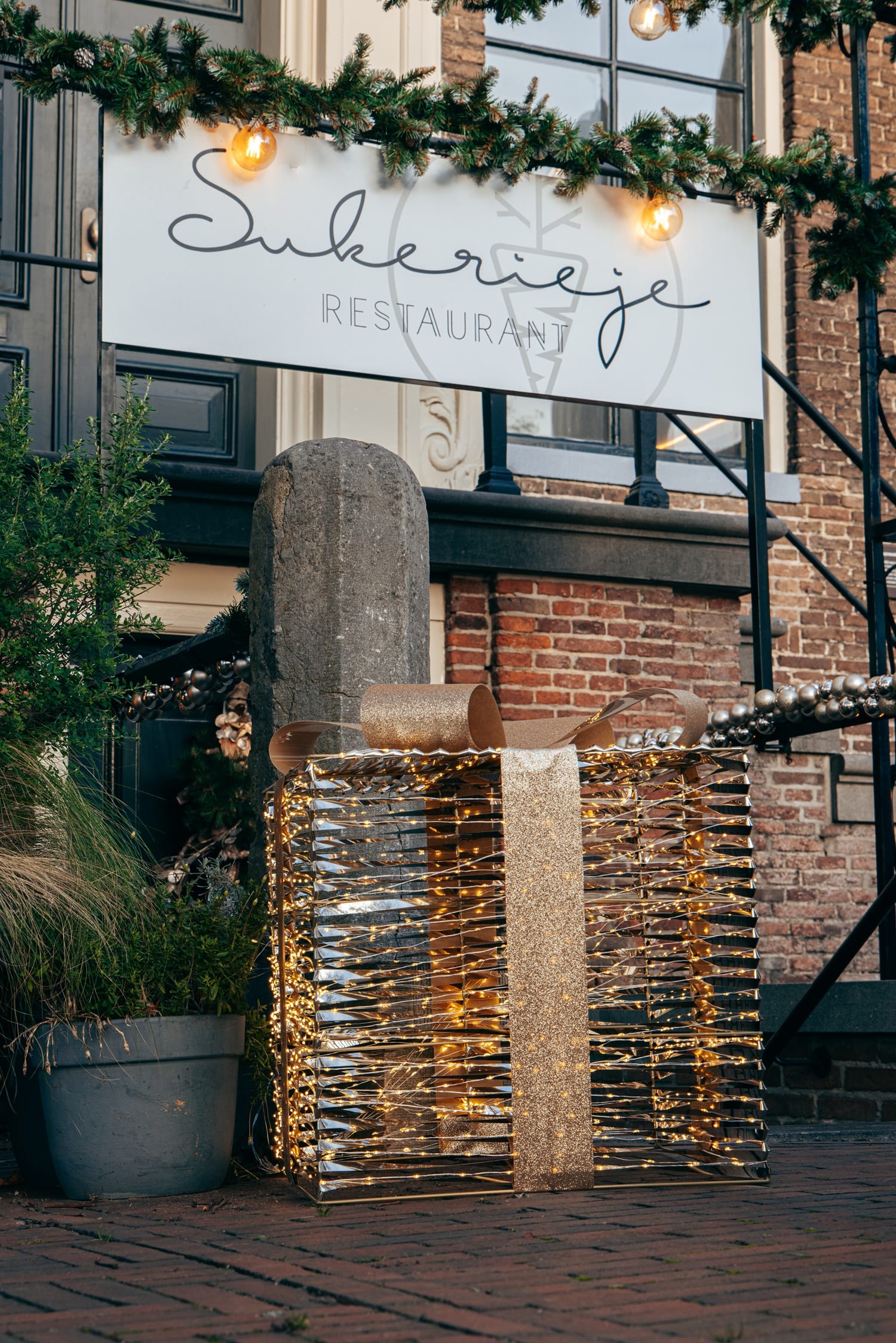 Sukerieje — nederlands restaurant in Zwolle
