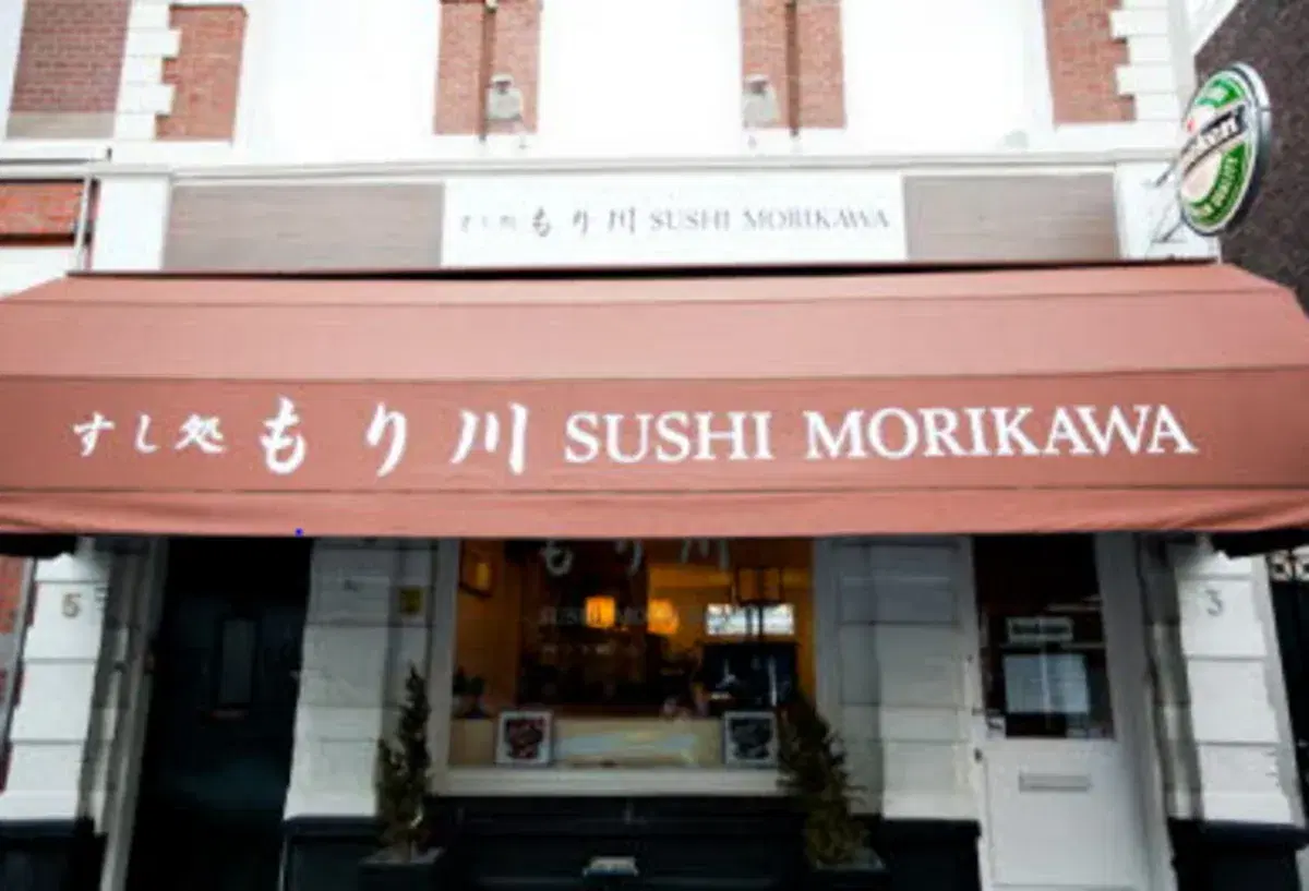 Morikawa